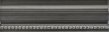 Gunmetal Chair Rails 1.75x6
