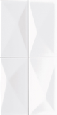 White Diamond Wall Tile (Pressed) 9x18