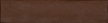 Burnt Umber Floor/Wall Tile 2.5x12