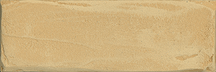 Golden Sky Floor/Wall Tile 2x6