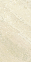 Giallo Honed Floor/Wall Tile 12x24